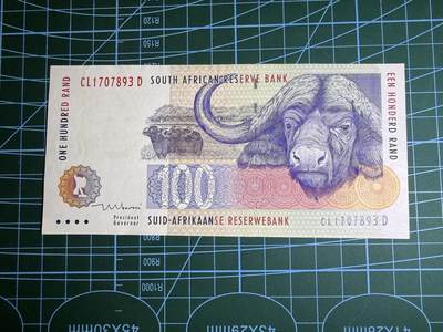 【炜奕收藏】，五月第一期 - 1999年南非100兰特，UNC-品相，号码无4