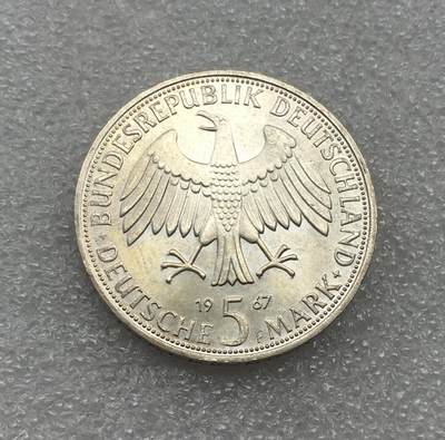 世界钱币专场拍卖 每周二开拍 德国洪堡特兄弟5马克银币