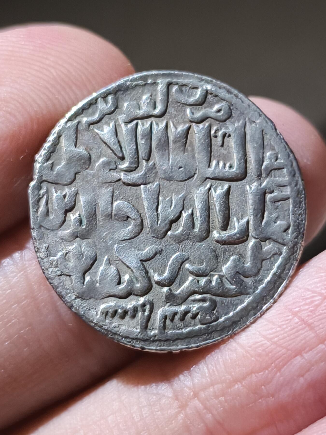 星盘世界钱币 5.2年度精品币大拍 一周年抽奖活动