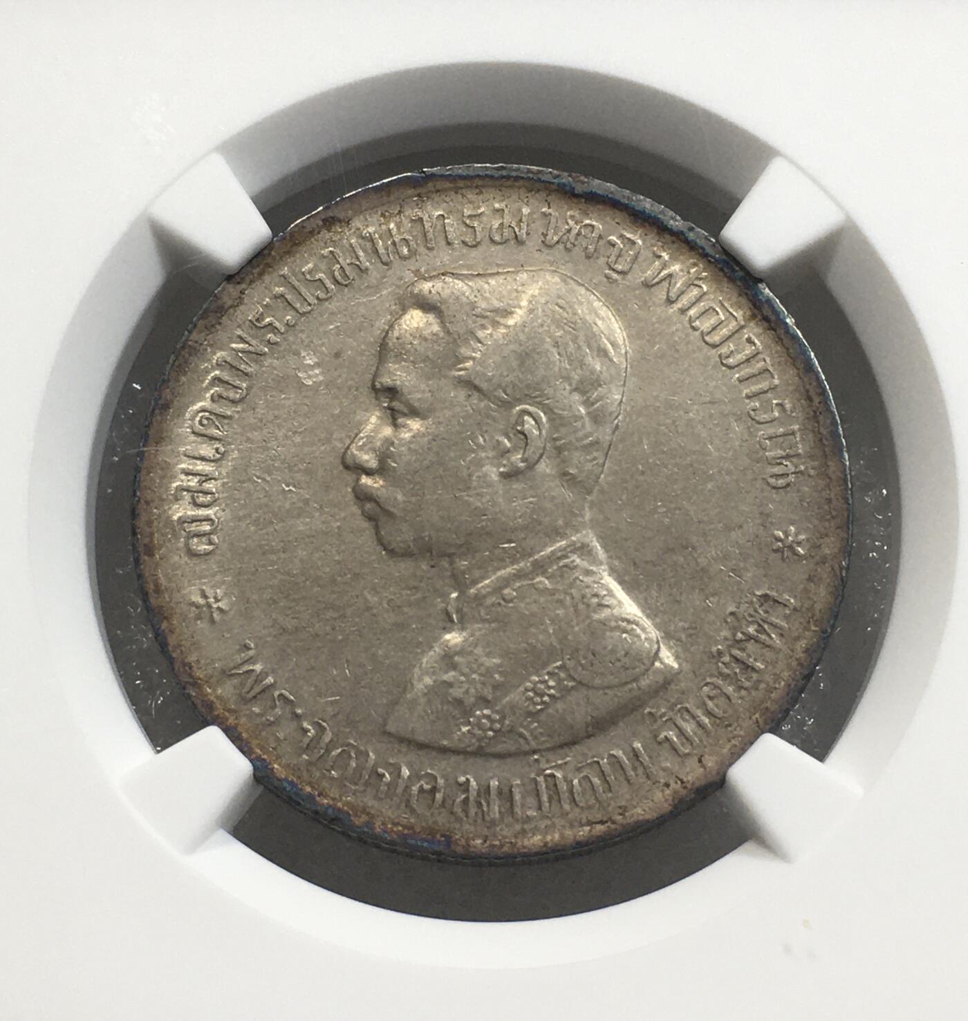 世界钱币专场拍卖 每周二开拍