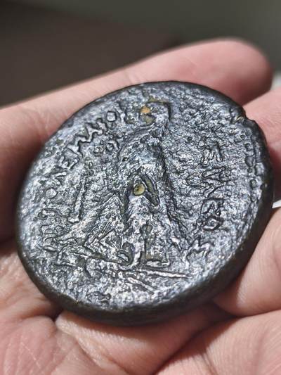 星盘世界钱币 5.2年度精品币大拍 一周年抽奖活动 古埃及-希腊化时代65g 托勒密三世 公元前246-222年 超级大铜币