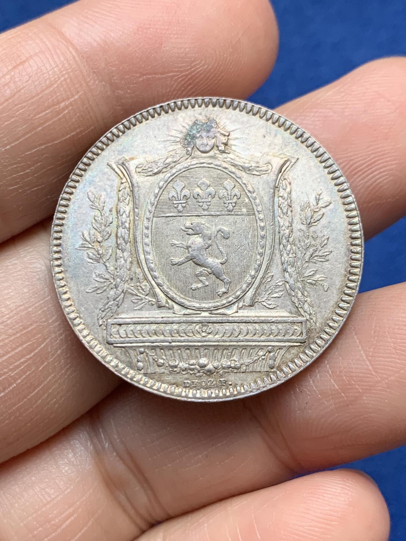 《竞宝斋》第485场 周日，周一，周二 3场连拍 （全场包邮）20级店铺 欢迎送拍