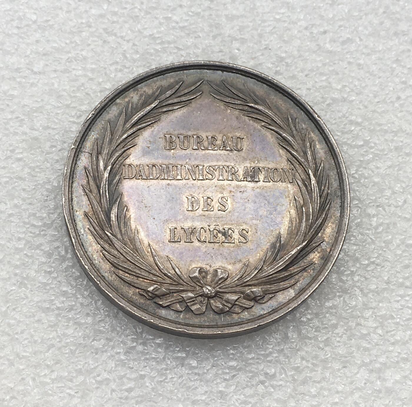 世界钱币专场拍卖 每周二开拍