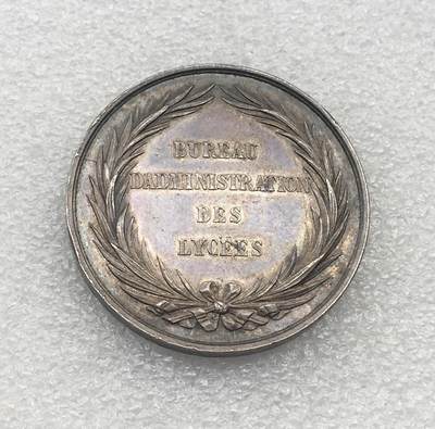 世界钱币专场拍卖 每周二开拍 19世纪法国教育题材银章 20克