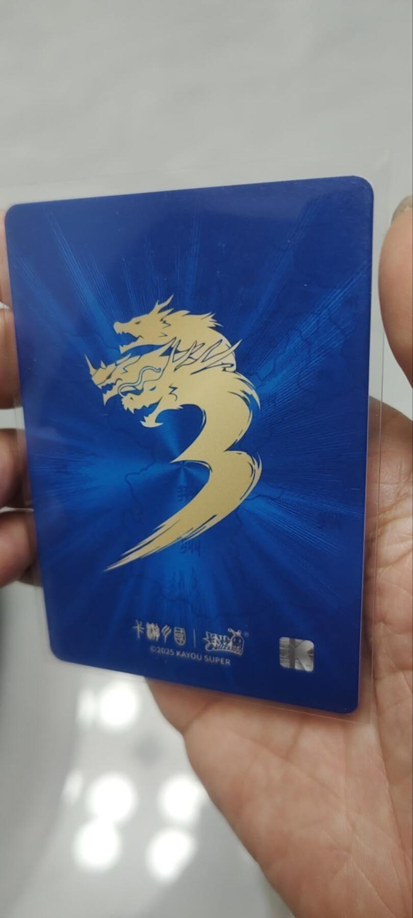 秋原瞳的小店第四十三期——年中大促！！！捡漏进货来！！！