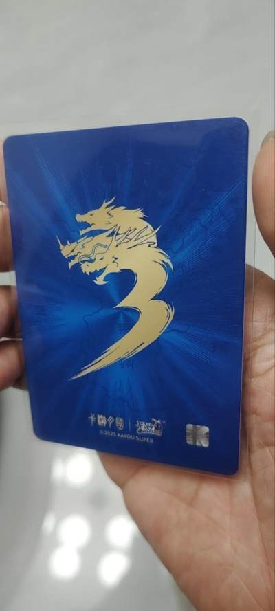 秋原瞳的小店第四十三期——年中大促！！！捡漏进货来！！！ 卡游三国漆彩——周瑜