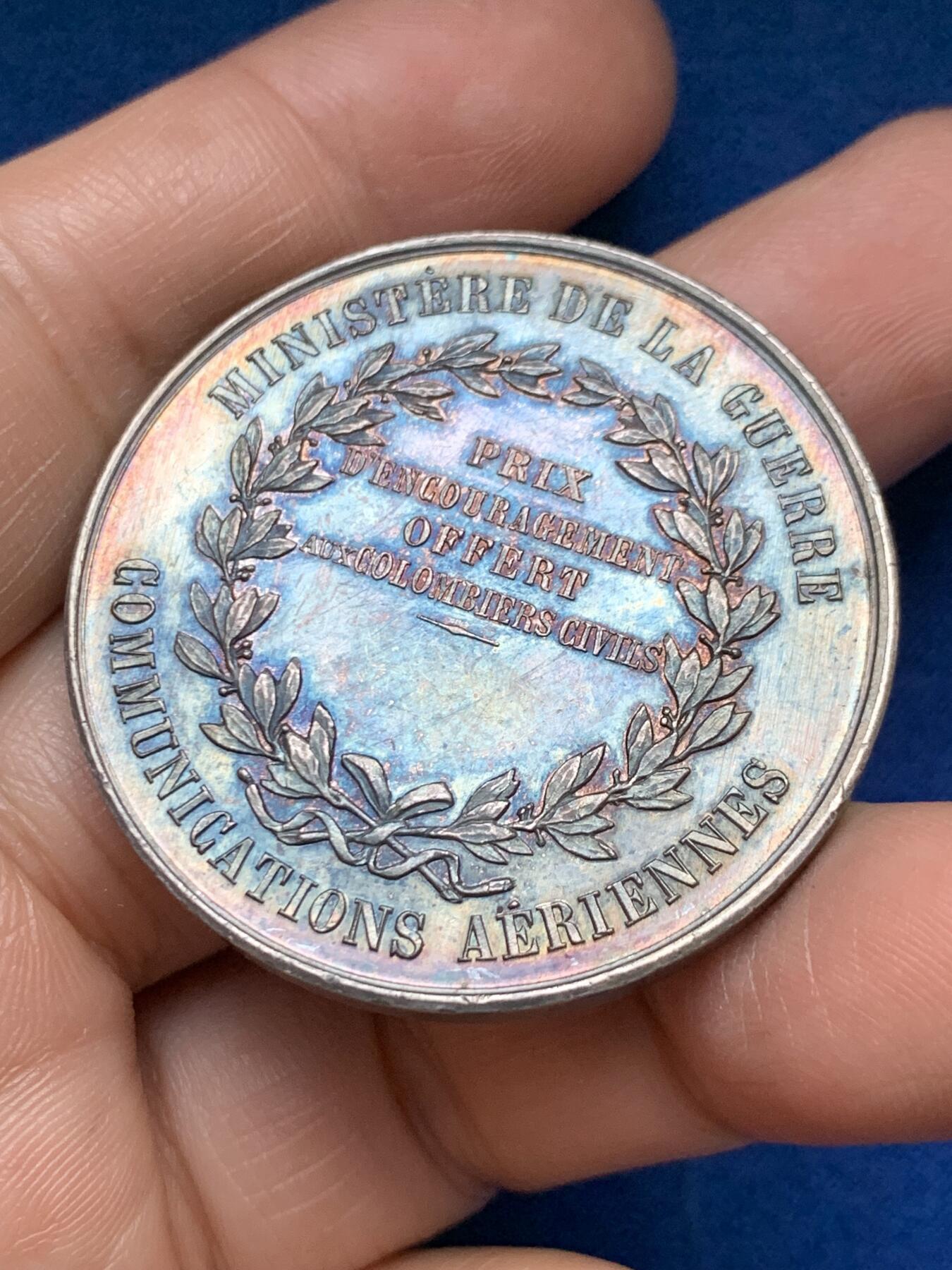 《竞宝斋》第485场 周日，周一，周二 3场连拍 （全场包邮）20级店铺 欢迎送拍