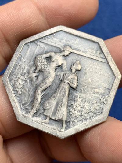 《竞宝斋》第485场 周日，周一，周二 3场连拍 （全场包邮）20级店铺 欢迎送拍 法国“花神”昂热市储蓄银行八角银质jeton，23.15g，35.8mm，边铭：野猪头+菱形argent