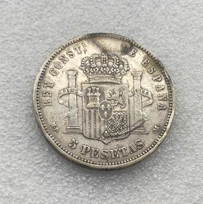 世界钱币专场拍卖 每周二开拍 1888年西班牙阿方索十三世娃娃头5比赛塔双柱银币