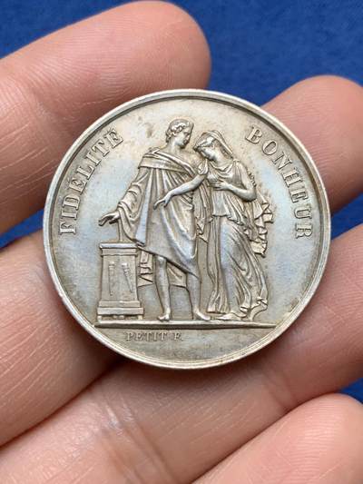 《竞宝斋》第485场 周日，周一，周二 3场连拍 （全场包邮）20级店铺 欢迎送拍 法国结婚纪念银章，15.76g，33.5mm，蜜蜂边铭