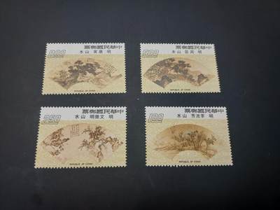 博彦收藏 5月6日 8点 邮票专场 中国 扇画纪念票一套 全新