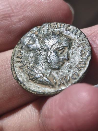 星盘世界钱币 5.2年度精品币大拍 一周年抽奖活动 古罗马帝国-三世纪危机 加里恩努斯军团军旗铜币 安条克制造 可能临时替代军费东方边境使用 类型特殊