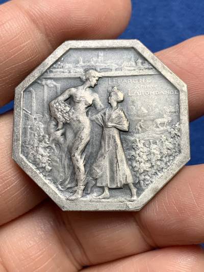 《竞宝斋》第485场 周日，周一，周二 3场连拍 （全场包邮）20级店铺 欢迎送拍 法国“花神”昂热市储蓄银行八角银质jeton，23.15g，35.8mm，边铭：野猪头+菱形argent