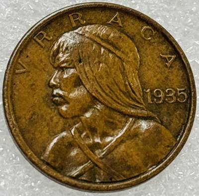 文馨钱币收藏第 302 场，国外回流老铜币，中东阿拉伯地区，拉美等国货币，30 号 1 号二连拍，长期接代拍业务，预计 4 月 4-5 号发货 好品早期 1935 年巴拿马 1 分铜币