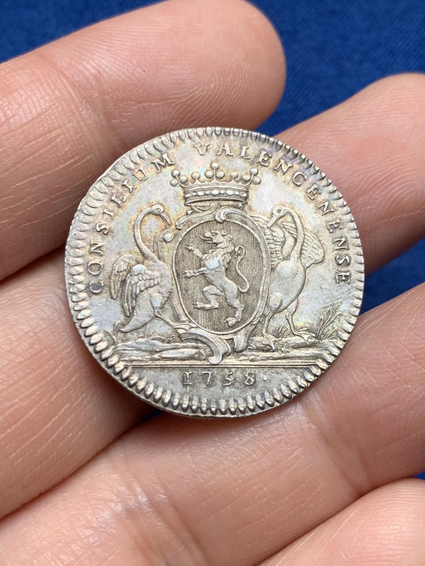 《竞宝斋》第485场 周日，周一，周二 3场连拍 （全场包邮）20级店铺 欢迎送拍