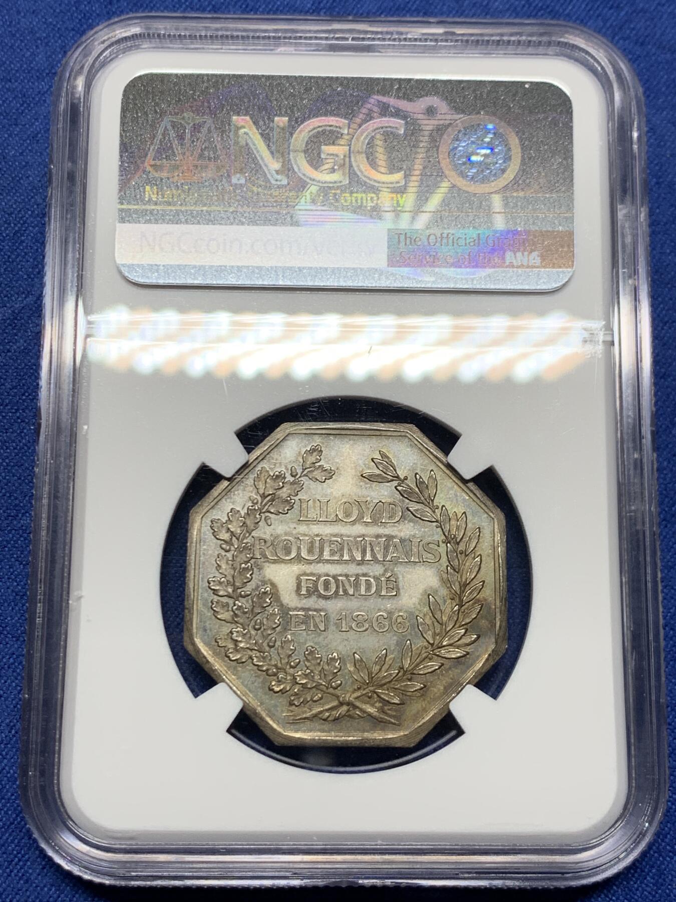 《竞宝斋》第485场 周日，周一，周二 3场连拍 （全场包邮）20级店铺 欢迎送拍