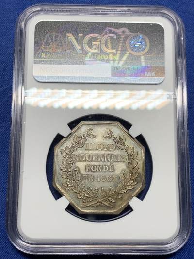 《竞宝斋》第485场 周日，周一，周二 3场连拍 （全场包邮）20级店铺 欢迎送拍 NGC MS64 法国鲁昂劳埃德商业保险公司八角银质代币