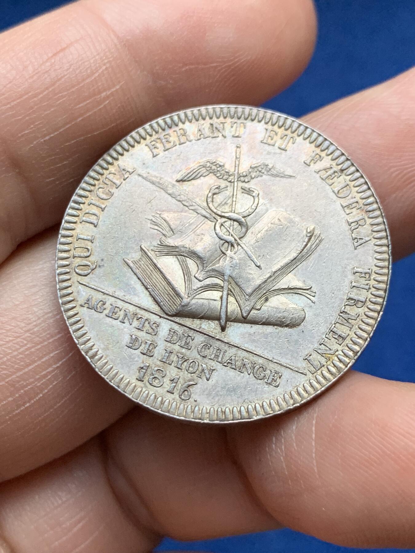 《竞宝斋》第485场 周日，周一，周二 3场连拍 （全场包邮）20级店铺 欢迎送拍