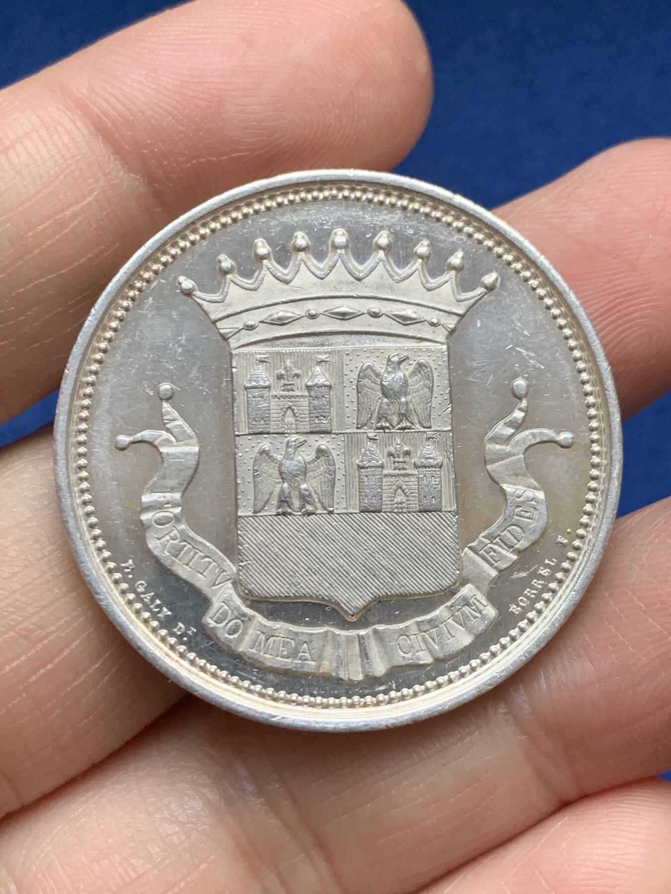 《竞宝斋》第485场 周日，周一，周二 3场连拍 （全场包邮）20级店铺 欢迎送拍