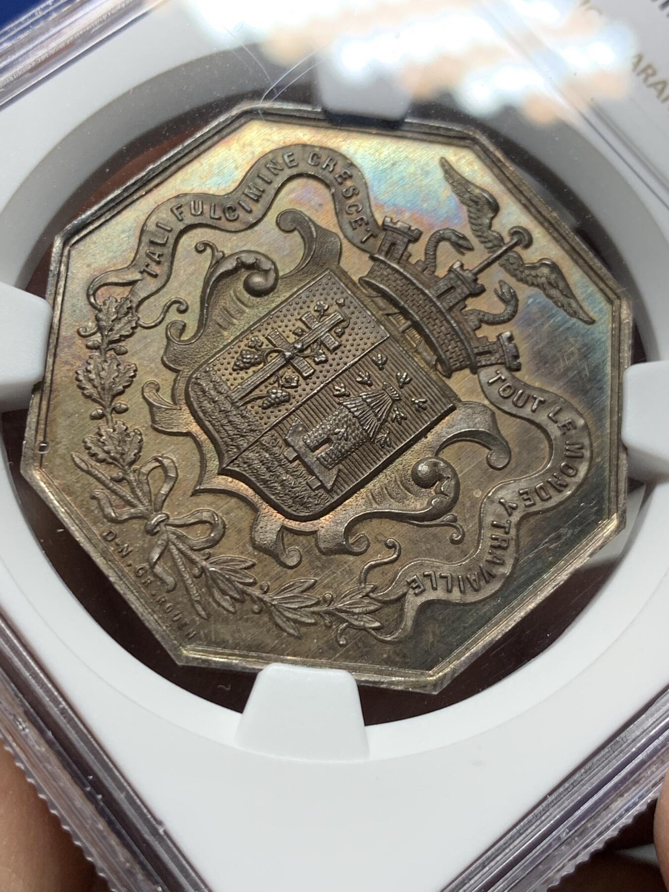 《竞宝斋》第485场 周日，周一，周二 3场连拍 （全场包邮）20级店铺 欢迎送拍