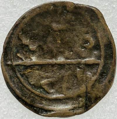 文馨钱币收藏第 302 场，国外回流老铜币，中东阿拉伯地区，拉美等国货币，30 号 1 号二连拍，长期接代拍业务，预计 4 月 4-5 号发货 摩洛哥五星打制铜币