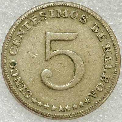 文馨钱币收藏第 302 场，国外回流老铜币，中东阿拉伯地区，拉美等国货币，30 号 1 号二连拍，长期接代拍业务，预计 4 月 4-5 号发货 早期 1967 年巴拿马 5 分