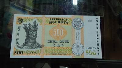 世界钱币～微拍第248期暨2026年第29期  少量老库存低价起拍 2015年摩尔多瓦500 全新绝品无4尾号625