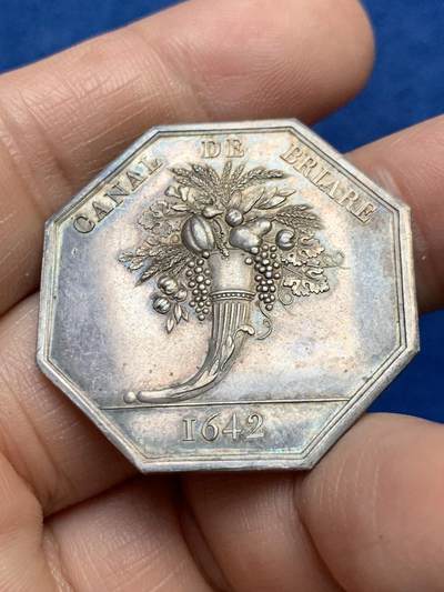 《竞宝斋》第485场 周日，周一，周二 3场连拍 （全场包邮）20级店铺 欢迎送拍 法国八角银章，布里亚运河，三河神，16.78g，34.1mm，早期无边铭