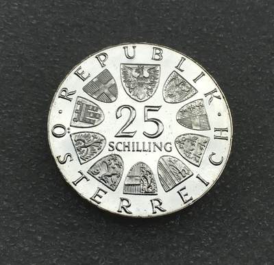 世界钱币专场拍卖 每周二开拍 奥地利马克斯莱茵哈特25先令银币 高银