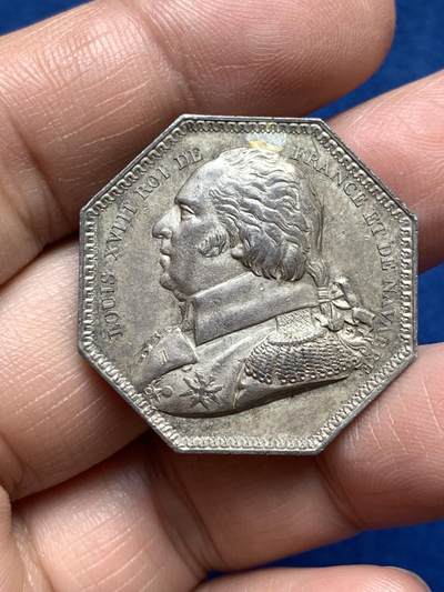 《竞宝斋》第485场 周日，周一，周二 3场连拍 （全场包邮）20级店铺 欢迎送拍 法国路易十八戎装像东部盐矿公司八角银质代币，15.24g，30.6mm，早期无边铭