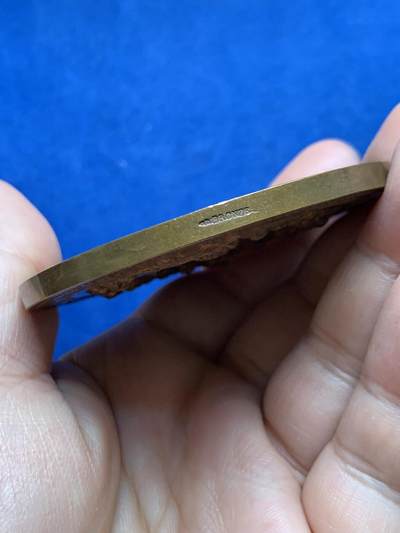 《竞宝斋》第485场 周日，周一，周二 3场连拍 （全场包邮）20级店铺 欢迎送拍 法国国家园艺博览会纪念大铜章 148.2克 67.5mm 丰饶角铜标