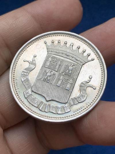 《竞宝斋》第485场 周日，周一，周二 3场连拍 （全场包邮）20级店铺 欢迎送拍 法国佩里格市储蓄银行纪念银章 20.05克 35.8mm蜜蜂银标