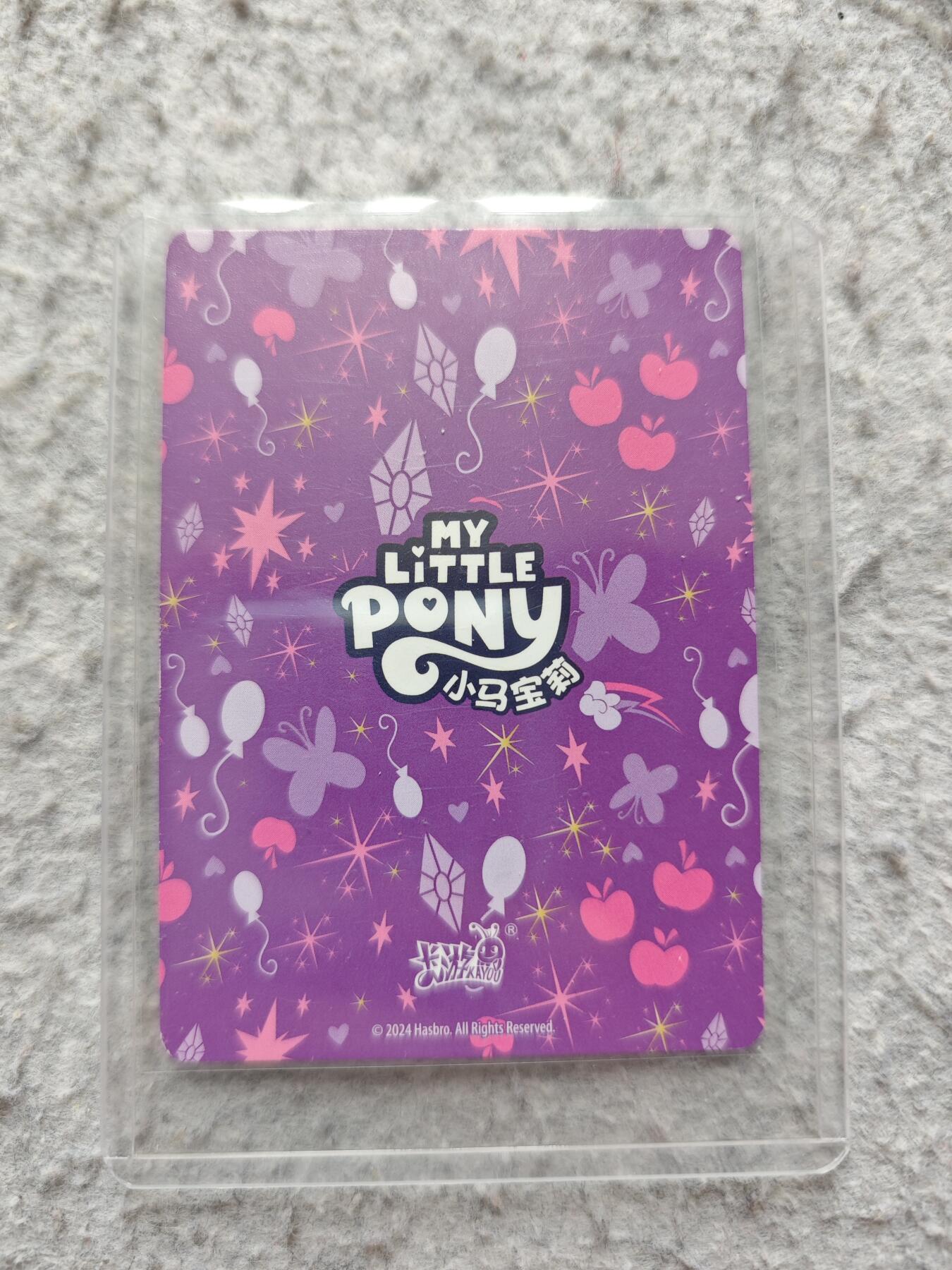 【随心含颖卡拍58期】卡游/集卡社/卡卡沃 抽卡机专场拍卖【无佣金】