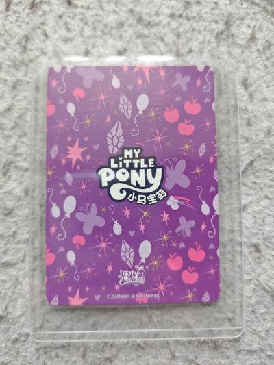 【随心含颖卡拍58期】卡游/集卡社/卡卡沃 抽卡机专场拍卖【无佣金】 卡游 珍奇 sgr卡一张