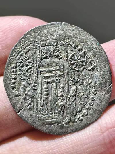 星盘世界钱币 5.2年度精品币大拍 一周年抽奖活动 美品！白匈奴 西突厥的属国 那色波王 公元630-711年 德拉克马银币 喀布尔河谷打制 天花板级别的品相 不可多得