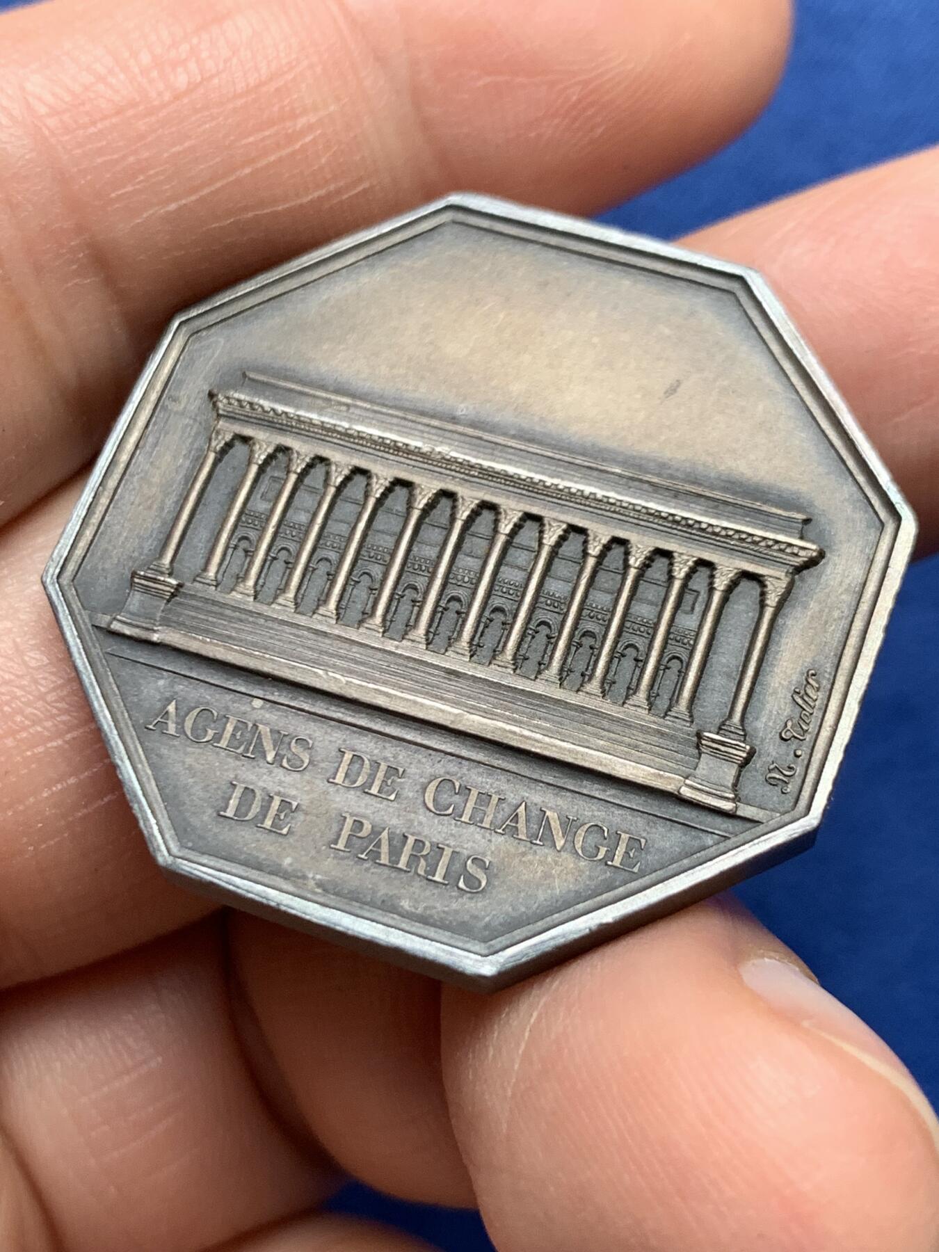 《竞宝斋》第485场 周日，周一，周二 3场连拍 （全场包邮）20级店铺 欢迎送拍