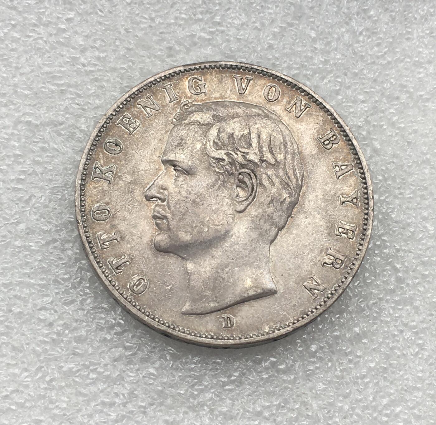 世界钱币专场拍卖 每周二开拍