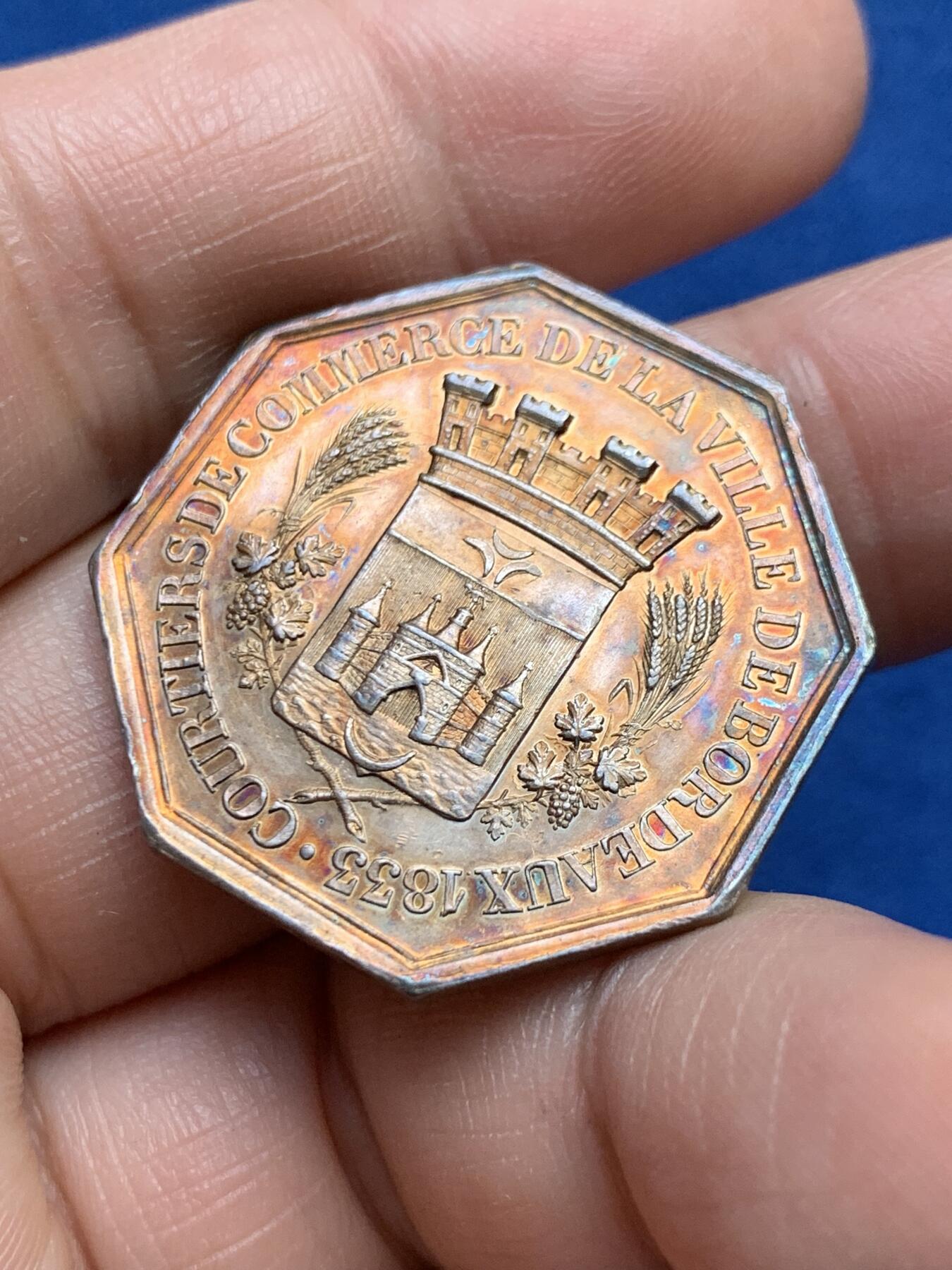 《竞宝斋》第485场 周日，周一，周二 3场连拍 （全场包邮）20级店铺 欢迎送拍