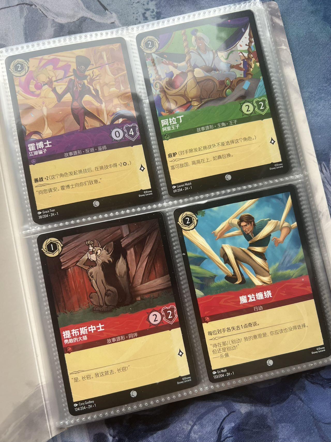 【随心含颖卡拍58期】卡游/集卡社/卡卡沃 抽卡机专场拍卖【无佣金】