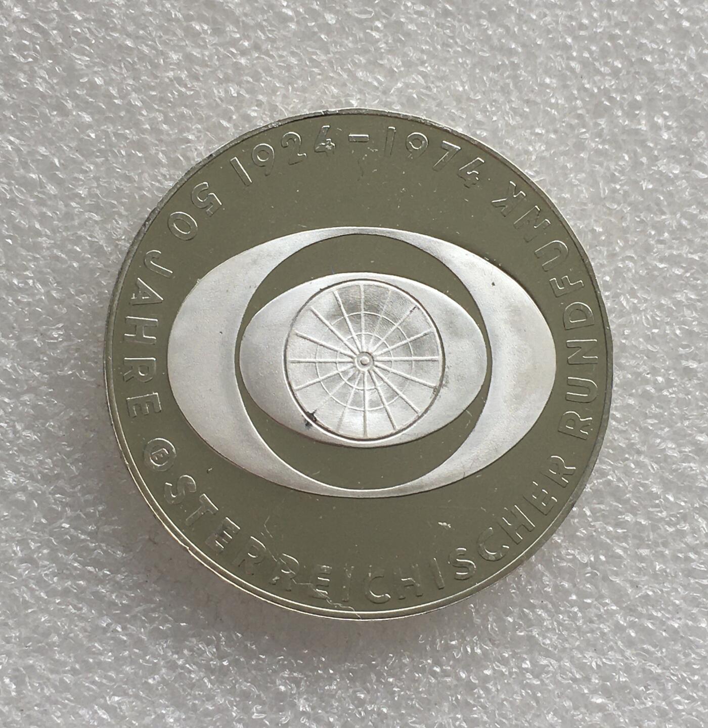 世界钱币专场拍卖 每周二开拍