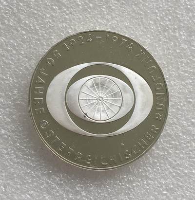 世界钱币专场拍卖 每周二开拍 精制版奥地利国家广播电台50周年50先令银币 20克