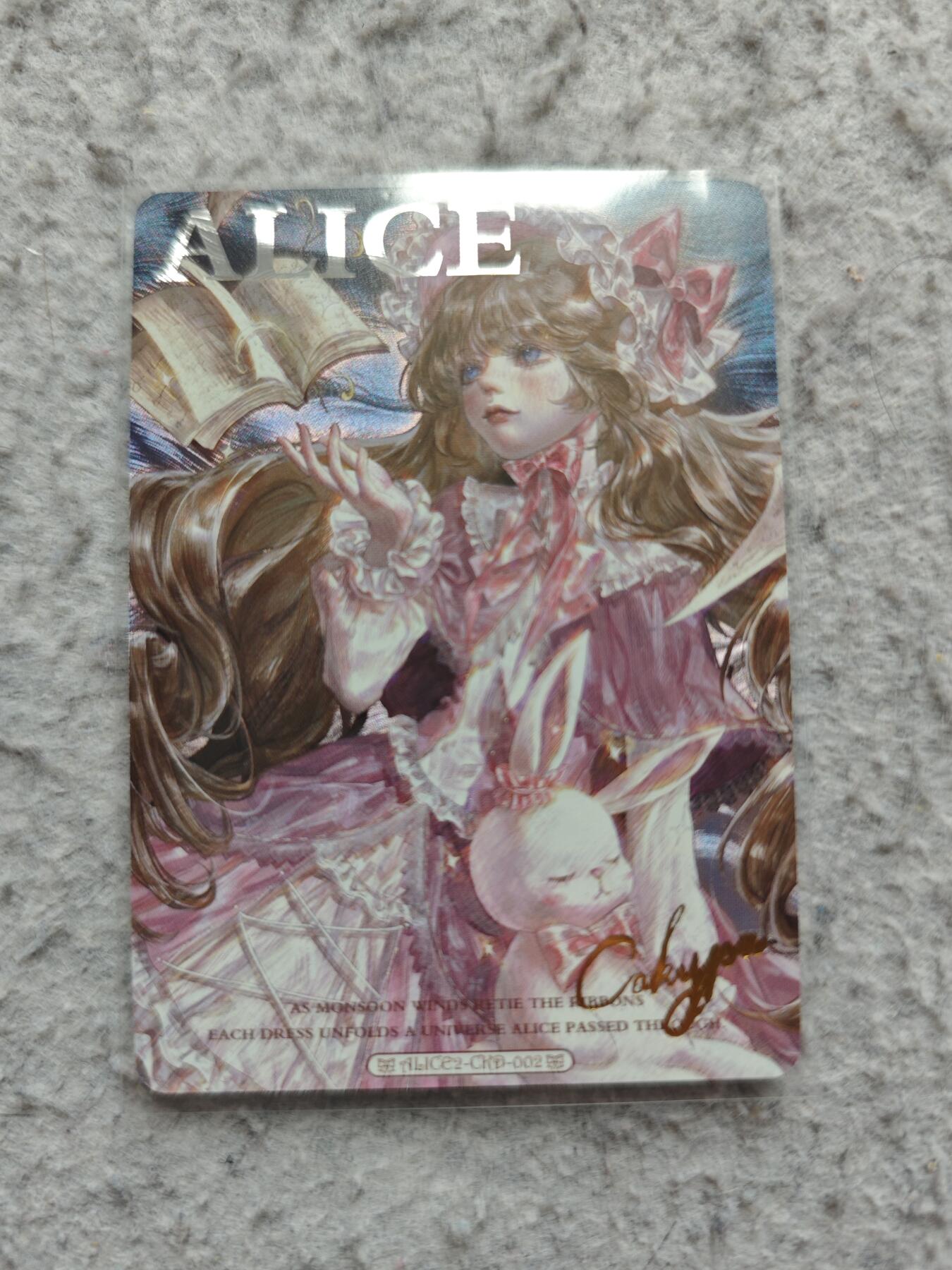 【随心含颖卡拍58期】卡游/集卡社/卡卡沃 抽卡机专场拍卖【无佣金】