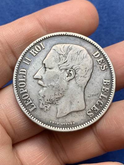 《竞宝斋》第483场 周日，周一，周二 3场连拍 （全场包邮）20级店铺 欢迎送拍 - 比利时1868年利奥波德二世5法郎银币 重24.55克 900银 直径37.2毫米 比利时法郎银币是比利时国家独立的见证 也是法郎在欧洲影响力的见证