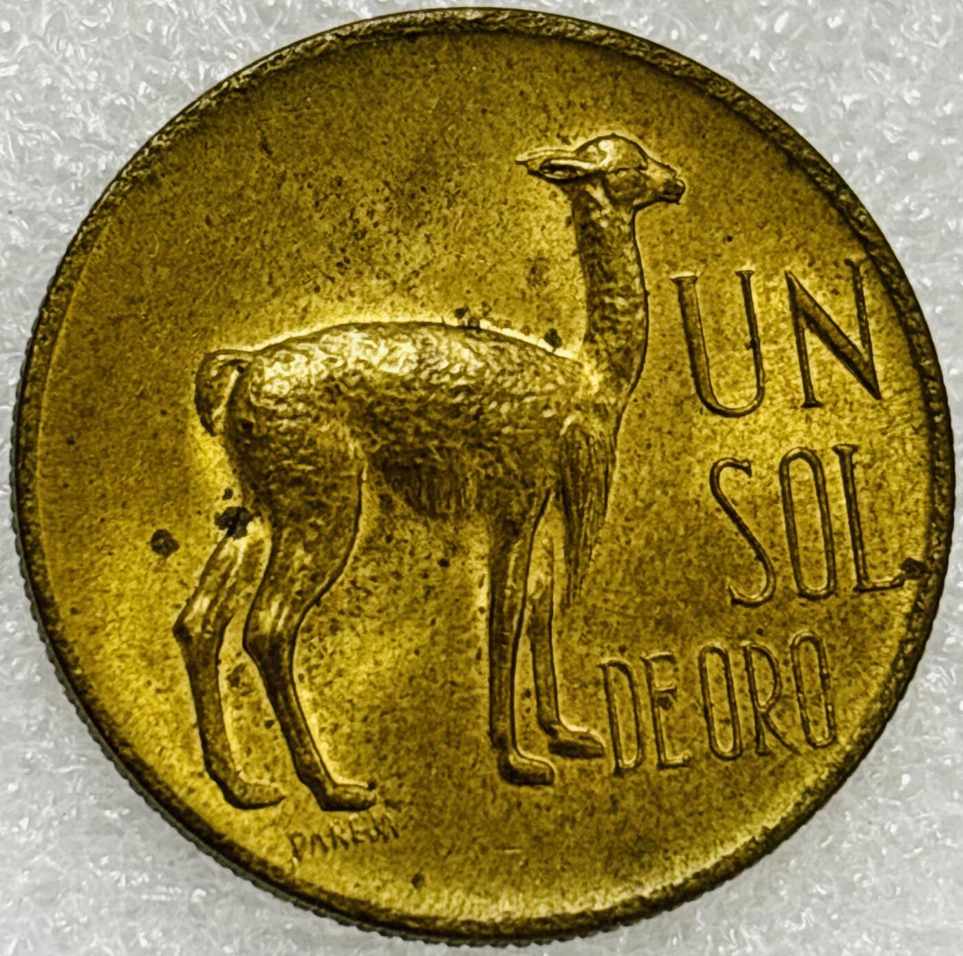 文馨钱币收藏第 302 场，国外回流老铜币，中东阿拉伯地区，拉美等国货币，30 号 1 号二连拍，长期接代拍业务，预计 4 月 4-5 号发货