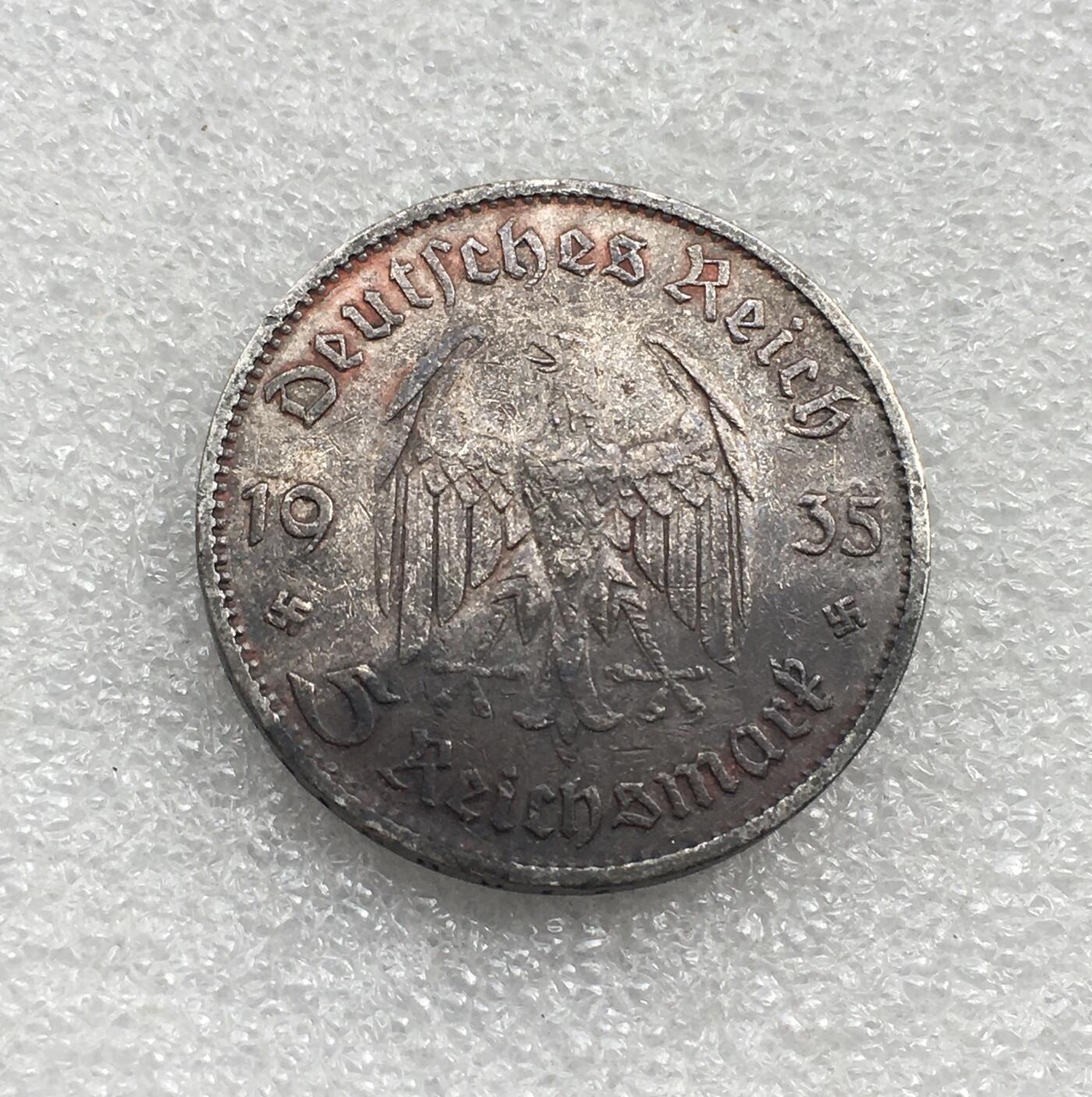 世界钱币专场拍卖 每周二开拍