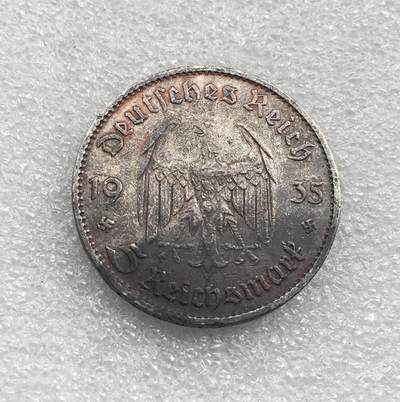 世界钱币专场拍卖 每周二开拍 1935年德国教堂5马克银币