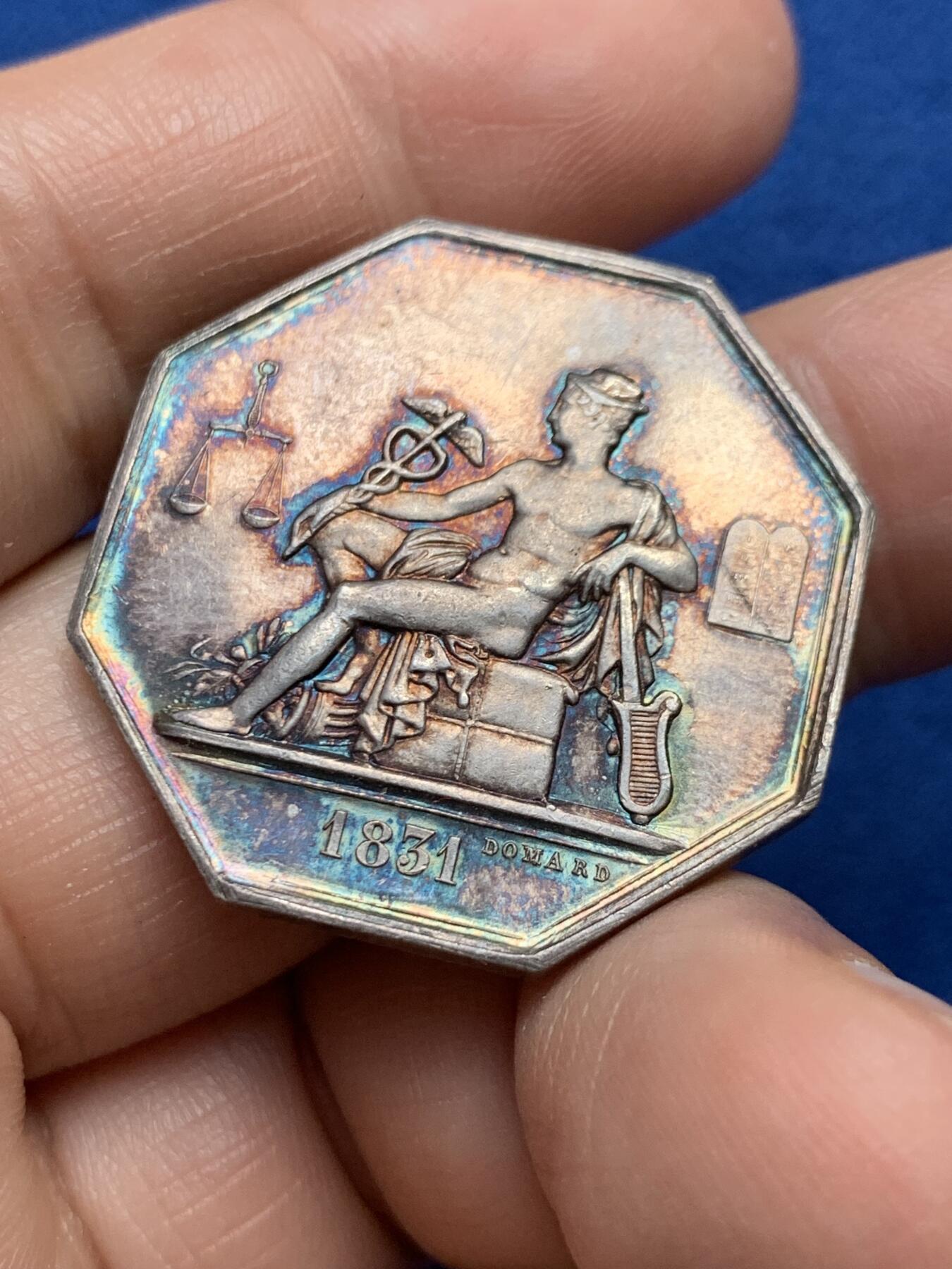 《竞宝斋》第485场 周日，周一，周二 3场连拍 （全场包邮）20级店铺 欢迎送拍