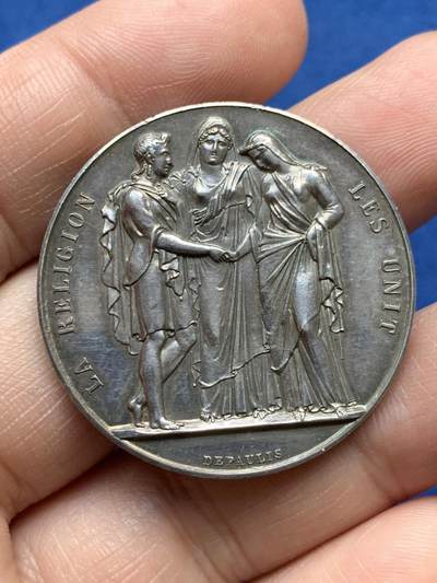 《竞宝斋》第485场 周日，周一，周二 3场连拍 （全场包邮）20级店铺 欢迎送拍 法国婚姻与爱情纪念银章，22.1g，36mm，丰饶角边铭