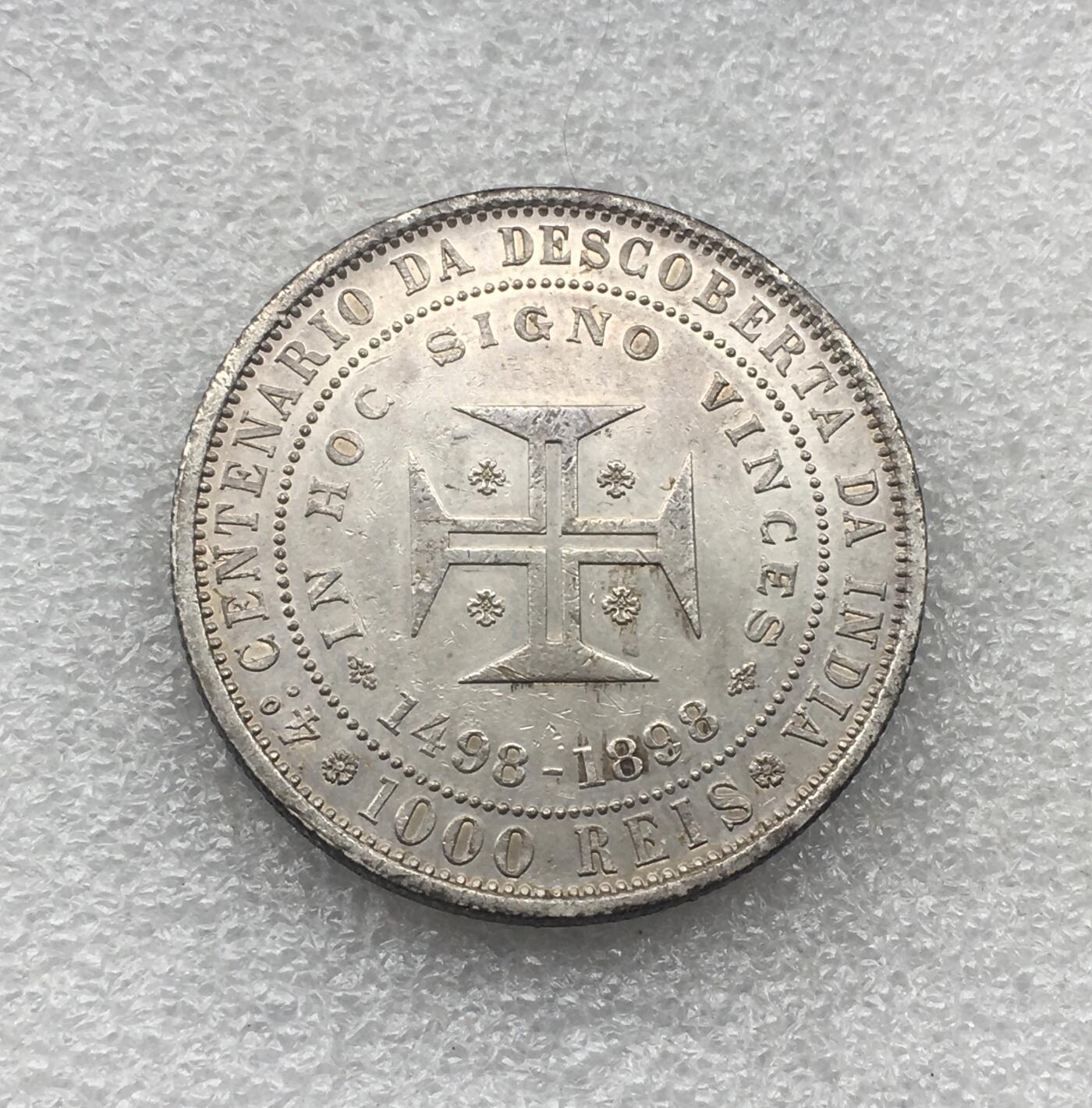 世界钱币专场拍卖 每周二开拍