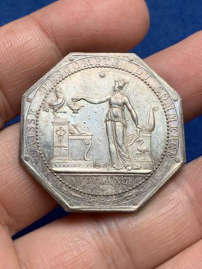 《竞宝斋》第485场 周日，周一，周二 3场连拍 （全场包邮）20级店铺 欢迎送拍 法国八角银章，信贷机构、商业贴现银行，17.47g，34.2mm，早期无边铭